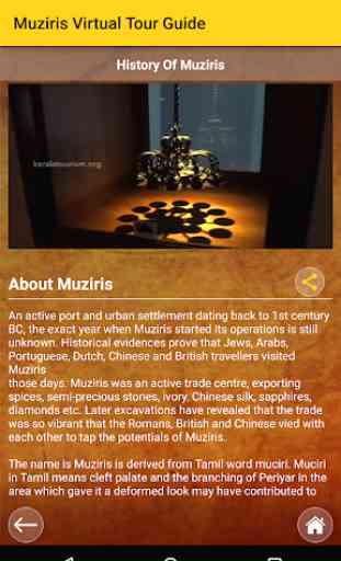 Muziris Virtual Tour Guide 2