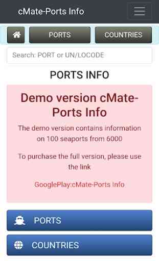 Ports Info (Demo) 1