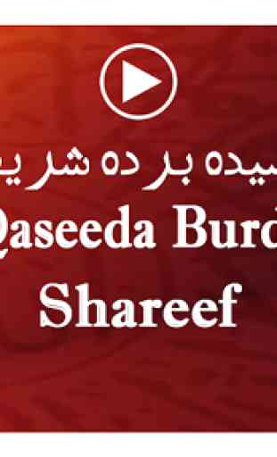 Qaseeda burda shareef videos 3