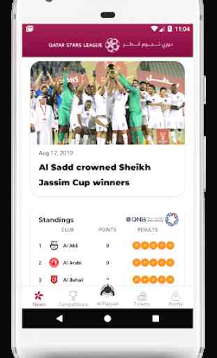 Qatar Stars League (QSL) 1