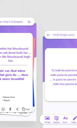 Salman Khan Song Lyrics 4