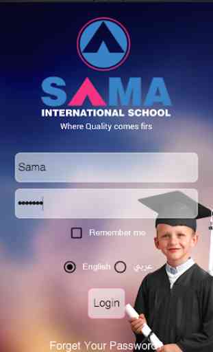 Sama International School 3