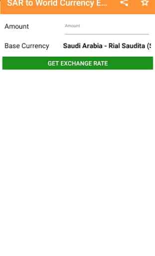 SAR to All Exchange Rates & Currency Converter 1