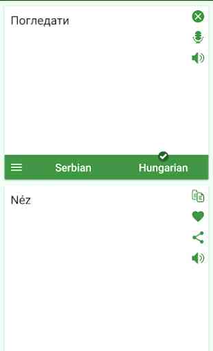 Serbian Hungarian Translator 3