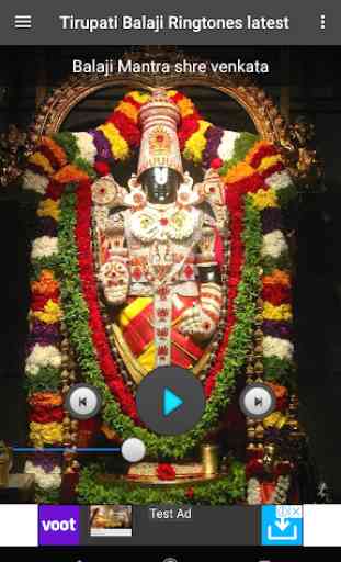 Tirupati Balaji Ringtones latest 1
