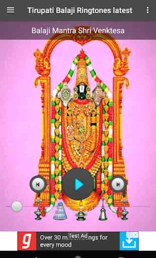 Tirupati Balaji Ringtones latest 4