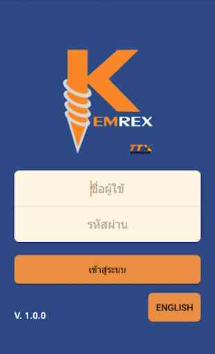 TTX : Kemrex 2