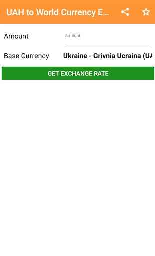 UAH to All Exchange Rates & Currency Converter 1