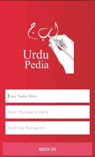 Urdu Pedia-The World's Best Urdu Learning App 2