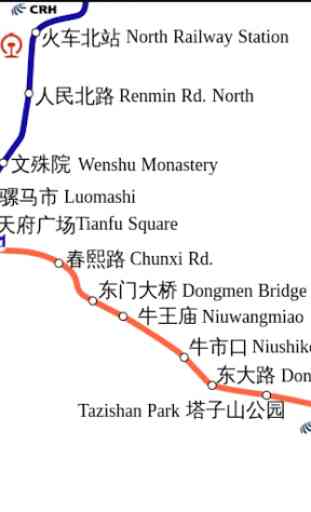 Chengdu Metro Map 2