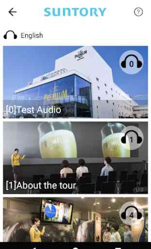 FactoryTour Audio Guide 2