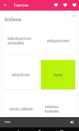 Finnish Russian Offline Dictionary & Translator 4