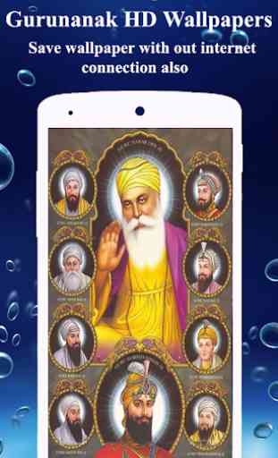 Guru Nanak Wallpapers HD 2