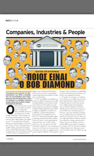 IN Business Magazine 4