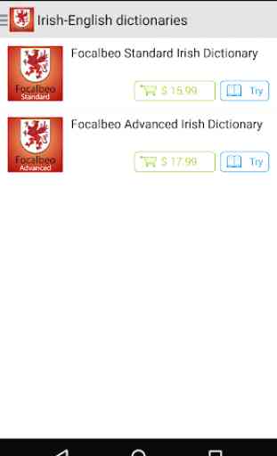 Irish <-> English Dictionaries 1