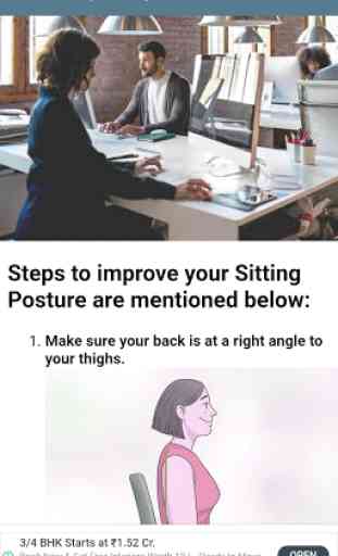 Posture Correction Exercise 3