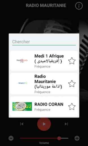 Radio Mauritanie 1