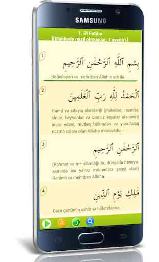 Səsli Qurani Kərim 2
