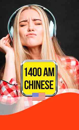 Sing Chinese Radio 1400 am tao Berkeley 3