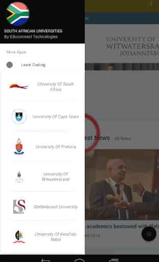 South African Universities Quick Access App 1