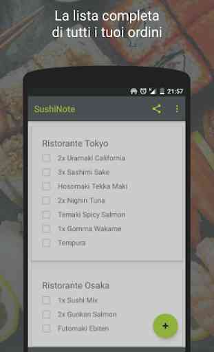 SushiNote 2
