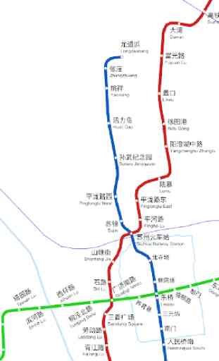 Suzhou Metro 2