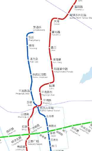 Suzhou Metro 4