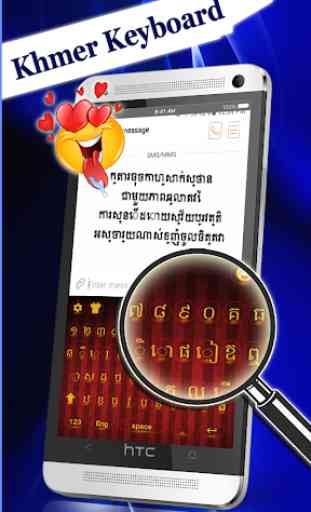 Teclado Khmer KW: Teclado de escritura de Camboya 3