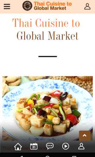 Thai Cuisine to Global Market 3