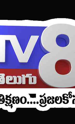 TV8 Telugu 1
