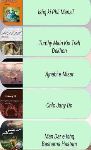 Urdu Novels 4