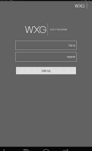 WXG Go Tab 2 1
