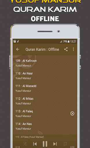 Yusuf Mansur Quran Offline 4