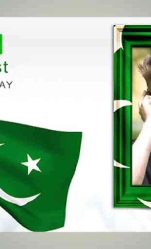 14 August Photo Frame 2020 Pakistan Flag Frame 1