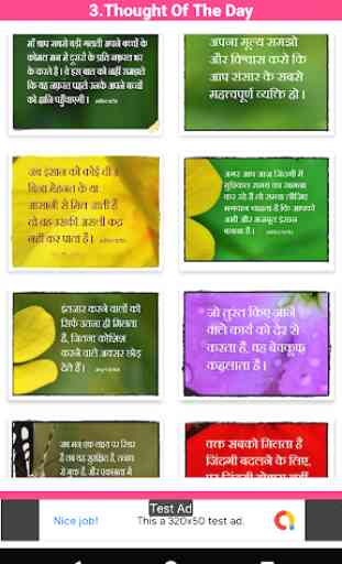 5000+ Motivational Quotes In Hindi Collection 2019 2