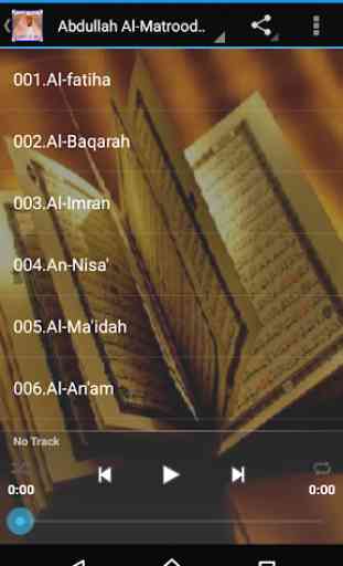 Abdullah Al-Matrood Quran MP3 1