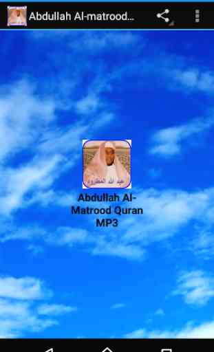 Abdullah Al-Matrood Quran MP3 4