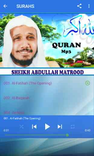 Abdullah Matrood Mp3 Quran 2