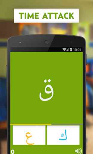 Alif Next  Arabic alphabet 3