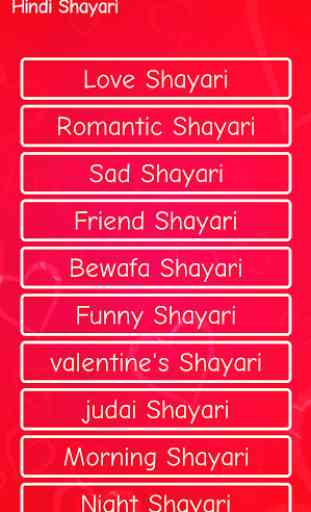 All Latest Shayari 2019: Status, SMS, Quote 3