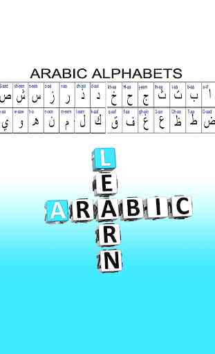 Aprende Árabe, letras y alfabeto arabe gratis 1