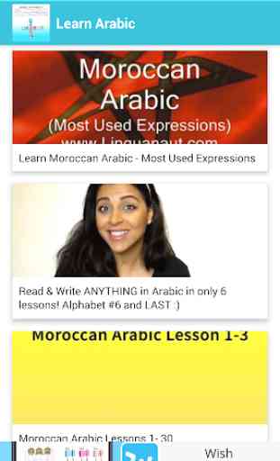 Aprende Árabe, letras y alfabeto arabe gratis 2