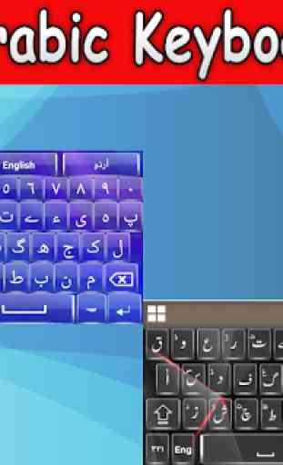 Arabic Keyboard – Arabic English Keyboard 2020 2
