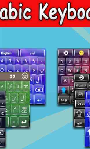 Arabic Keyboard – Arabic English Keyboard 2020 3