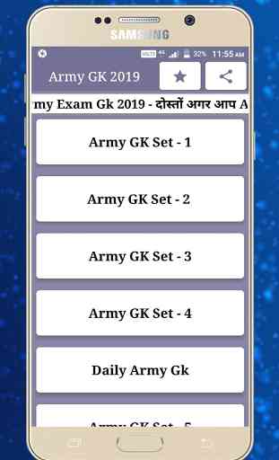 Army Bharti Exam G.K 2019-20 2