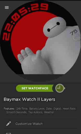 Baymax Facewatch 2