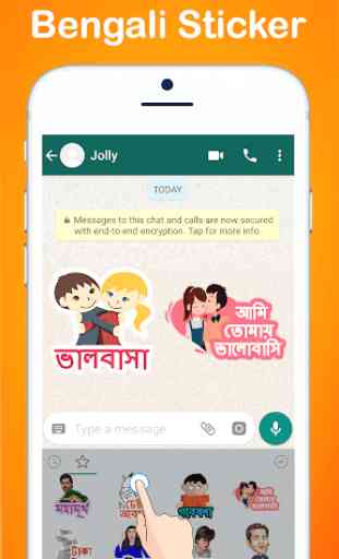 Bengali Sticker For Whatsapp 2