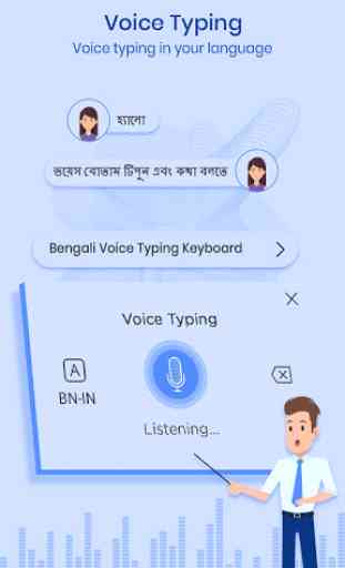 Bengali Voice Keyboard - Translator Keyboard 2