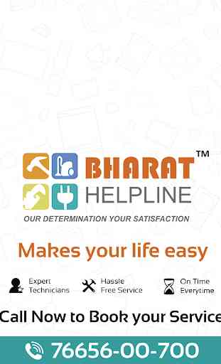 Bharat Helpline 1