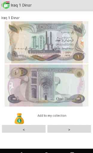 Billetes de banco de Iraq 4